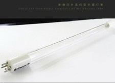 2x Kingrate GPH287T5L 4P 4 pin 14W GPH UVC Lamp to GPH287T5/4P Ultraviolet Tube