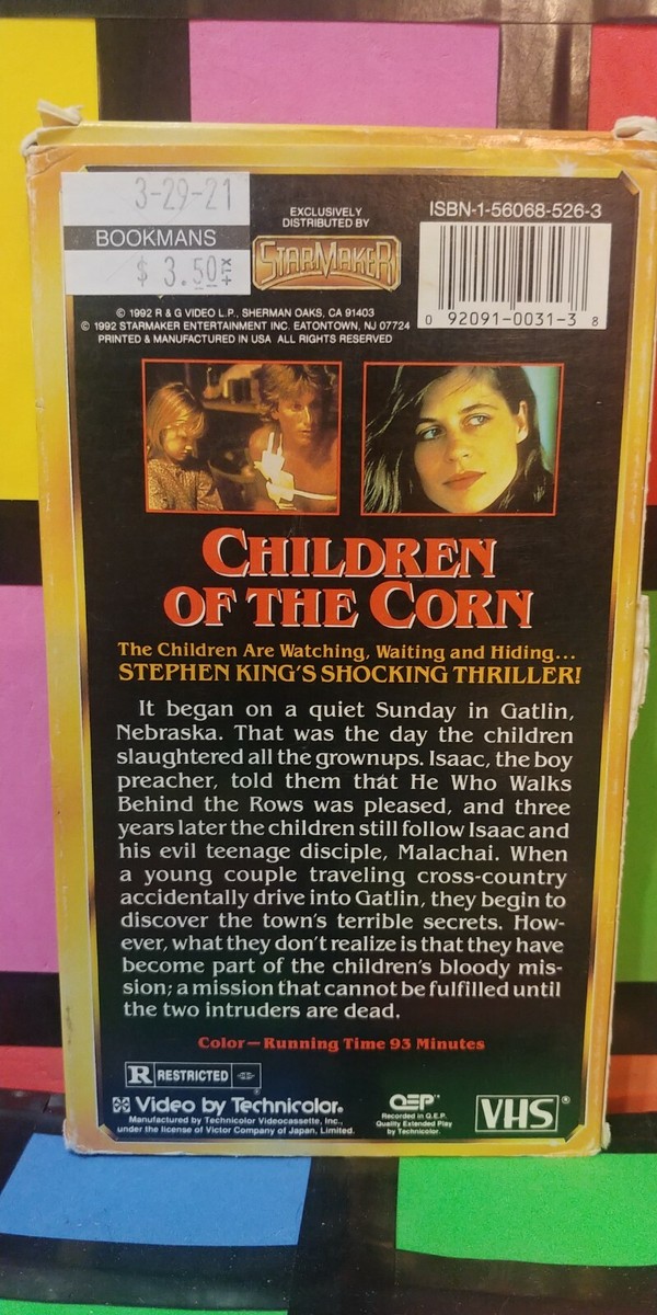 cornelius PROMOTIONS! [VHS] 中古VHSビデオ cornelius PROMOTIONS! [VHS] 中古VHSビデオ cornelius