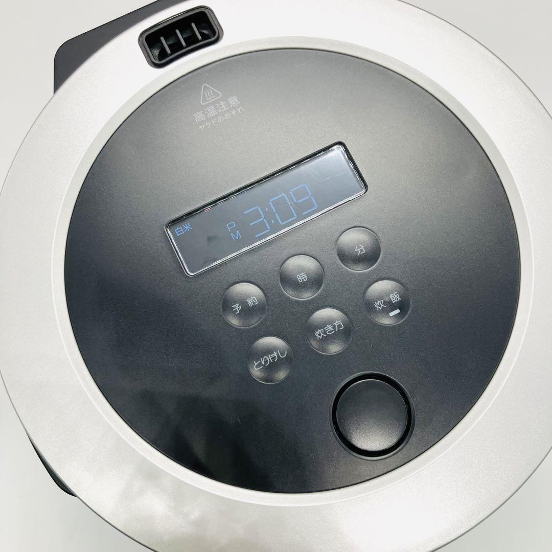 Balmuda K03A-BK The Gohan 3 cooked Electric Rice Cooker Balmuda K03A-BK The Gohan 3 cooked Electric Rice Cooker