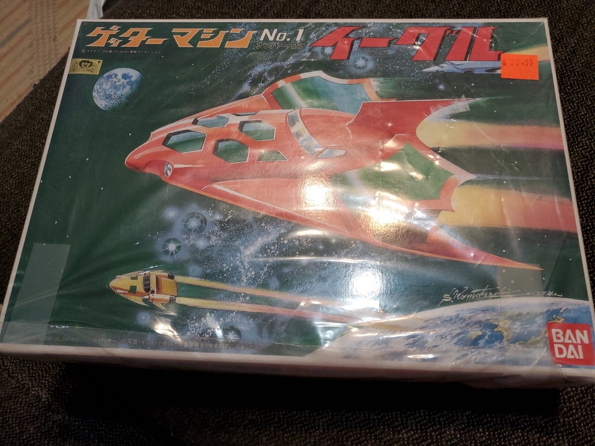 Vintage Getter Robo Super Robot Model Kit - G-Machine Eagle No. 1