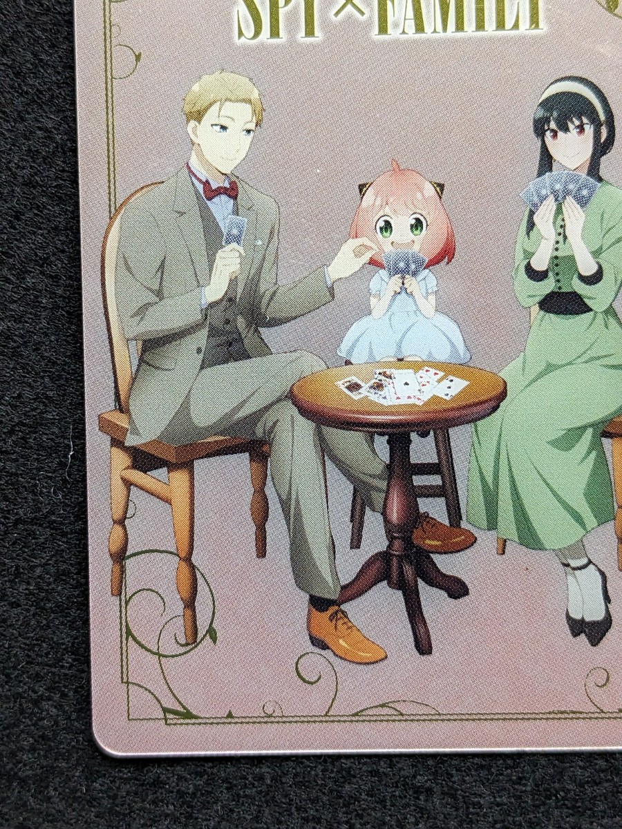SPY X FAMILY BANDAI No.27 Shueisha Japanese Anime TCG Endo Tatsuya