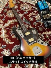 [Modèle rare] Fender Jaguar JG66 HH