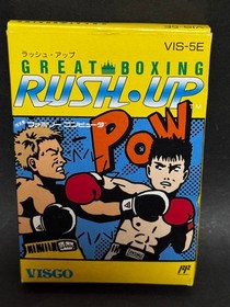 [OBO/MSG]  Famicom Soft Great Boxing Rush-Up