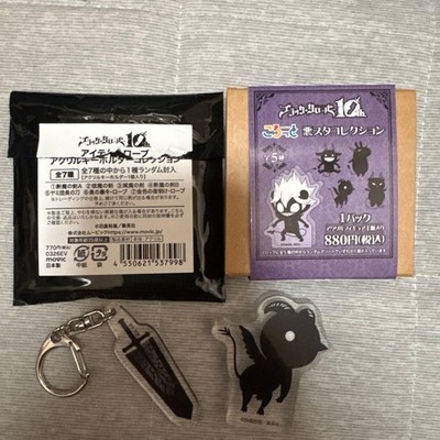 Black Clover 10th Anniversary Exhibition Acrylic Keyholder Acrylic Stand