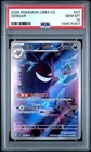 2025 POKEMON SIMPLIFIED CHINESE CBB3 C 0307/07 GENGAR PSA 10