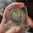 US 1876 S Trade Dollar - One Dollar Silver Coin