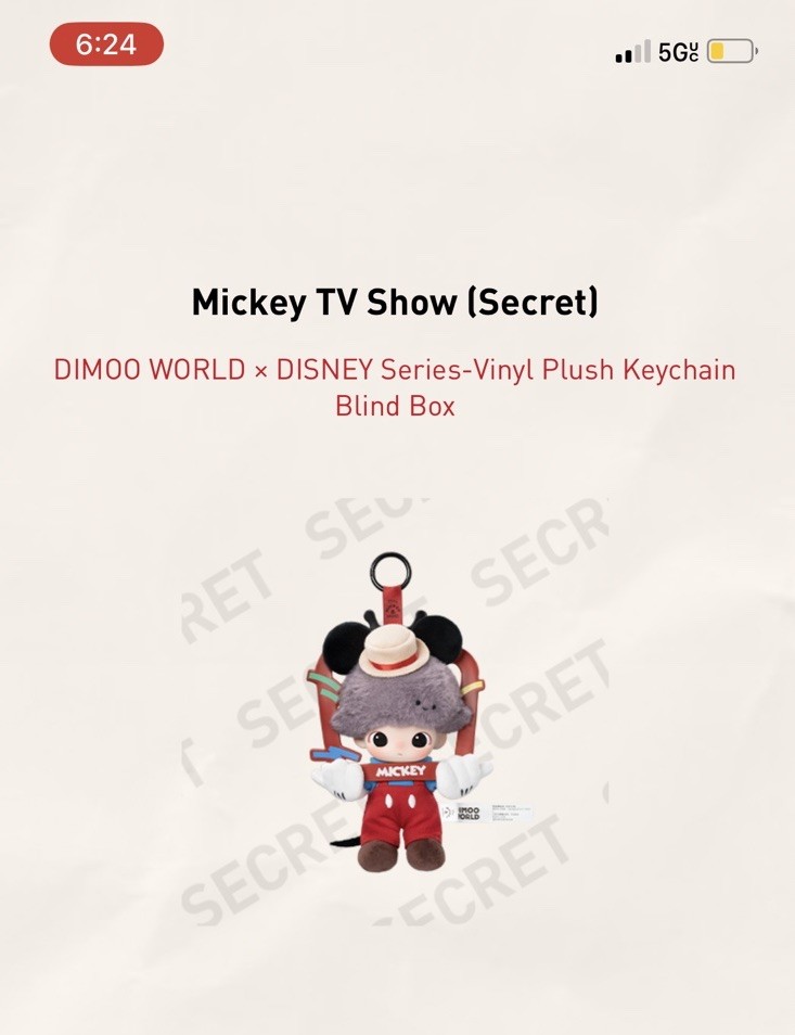 Pop Mart DIMOO World x Disney Mickey TV Show (Secret) Vinyl