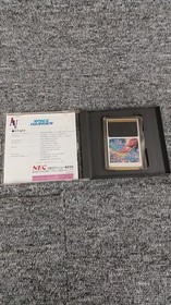 Space Harrier Model Hucard Nec Avenue FMI12