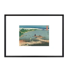 Katsushika Hokusai Ukiyo-e 相州浦賀 Woodblock Print by Adachi – Framed Japanese Art
