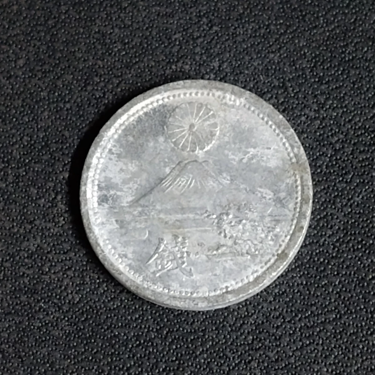 1944 年日本硬币| eBay