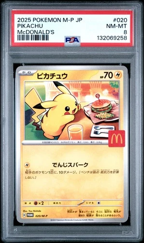 2025 POKEMON JAPANESE M-P PROMO MCDONALD'S #020 PIKACHU PSA 8