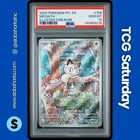 2025 POKEMON PHANTASMAL FLAMES #106/094 MEOWTH ILLUSTRATION RARE PSA 10
