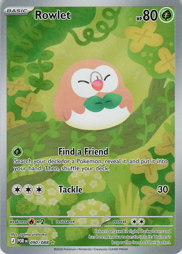 Rowlet Holo Illustration Rare ME03: Perfect Order 090/088 NM