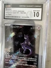 CGC Graded GEM MINT 10 Japanese Pokemon 2023 Mewtwo AR 183/165 Art Rare 151 SV2a