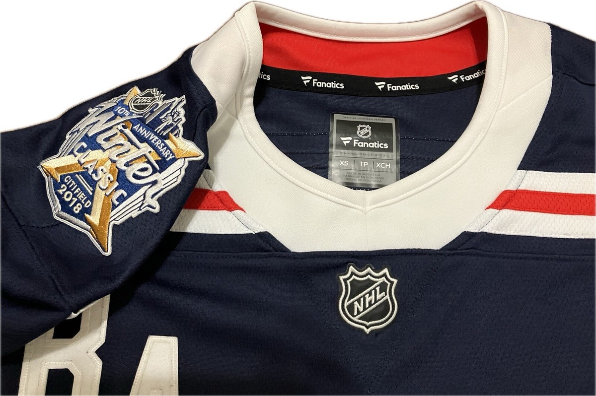 New York Rangers 2018 Winter Classic Blank Fanatics NHL Hockey