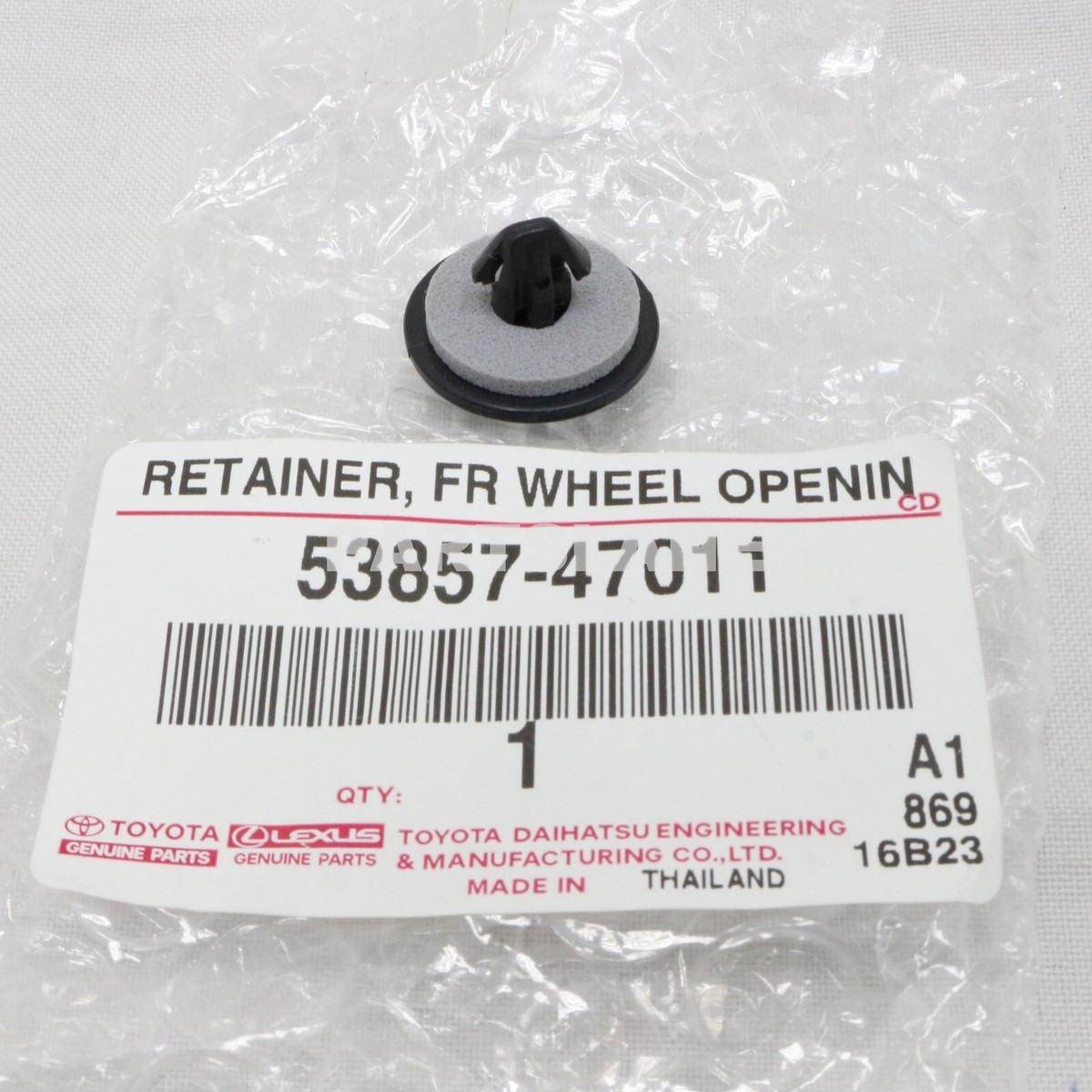 hyde  53857-47011 Toyota OEM Genuine CLIP(FOR FRONT FENDER SEAL), RH/LH
