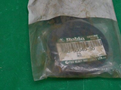 2 Pieces - Multiquip - 580-50040-30 - String Trimmer Reel - Free Shipping