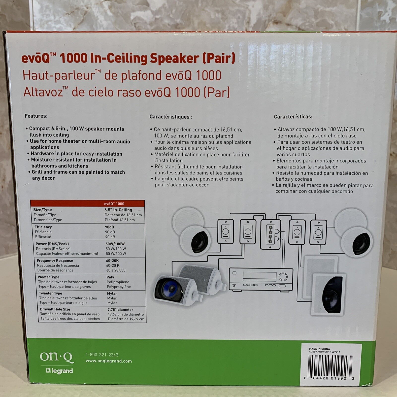 Legrand 364764-02 Main / Stereo Speakers 804428019923 | eBay 