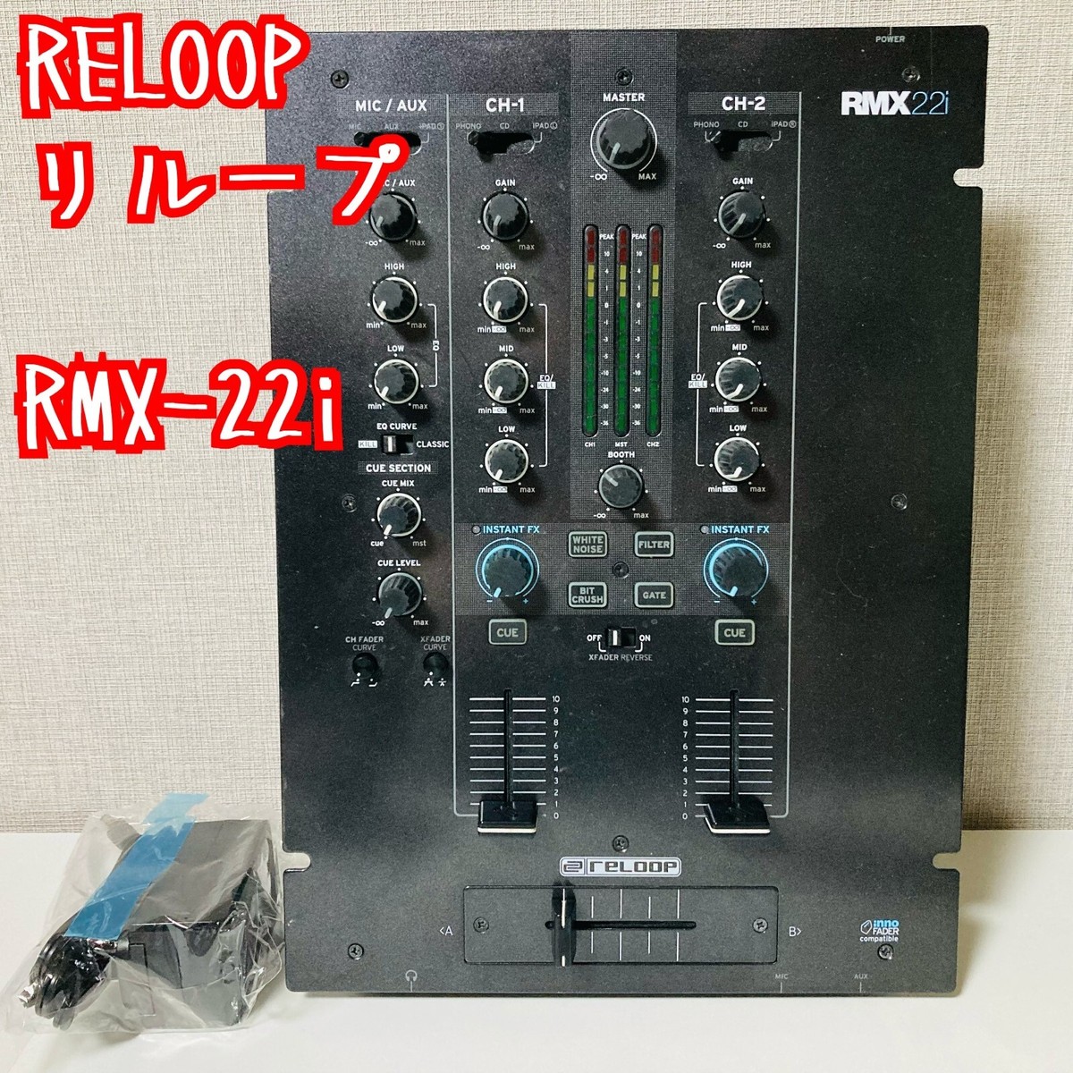 Reloop RMX-22i Club DJ Mixer w/ effects | eBay Reloop RMX-22i Club DJ Mixer w/ effects | eBay