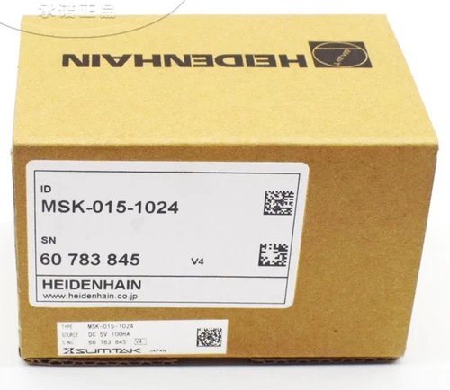 MSK-015-1024 
