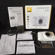 Nikon COOLPIX S33 Waterproof Digital Camera White - Tested Working, with Charger