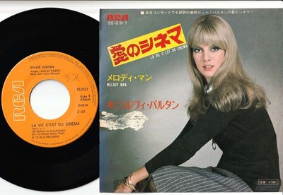 Sylvie Vartan - La Vie C'Est Du Cinema / Melody Man | 7'' Japan SS-2317