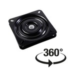 Drehteller Drehbeschlag 17 x 17 cm schwarz Drehplatte für Holzplatten SOTECH