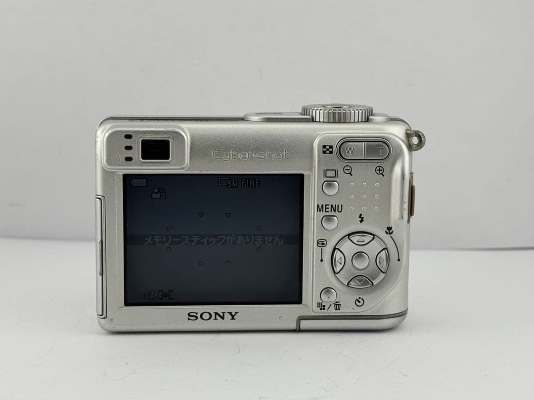 Sony Cyber-shot DSC-W1 Silver Compact Digital Camera Tested