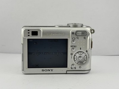 Sony Cyber-shot DSC-W1 Silver Compact Digital Camera Tested Sony Cyber-shot DSC-W1 Silver Compact Digital Camera Tested