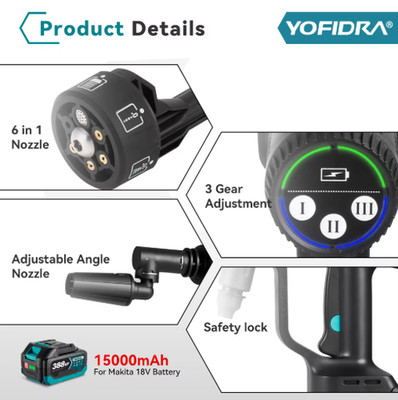 Yofidra 200Bar Brushless High Pressure Car Washer Water Gun 6 IN 1 Cleaning Gard