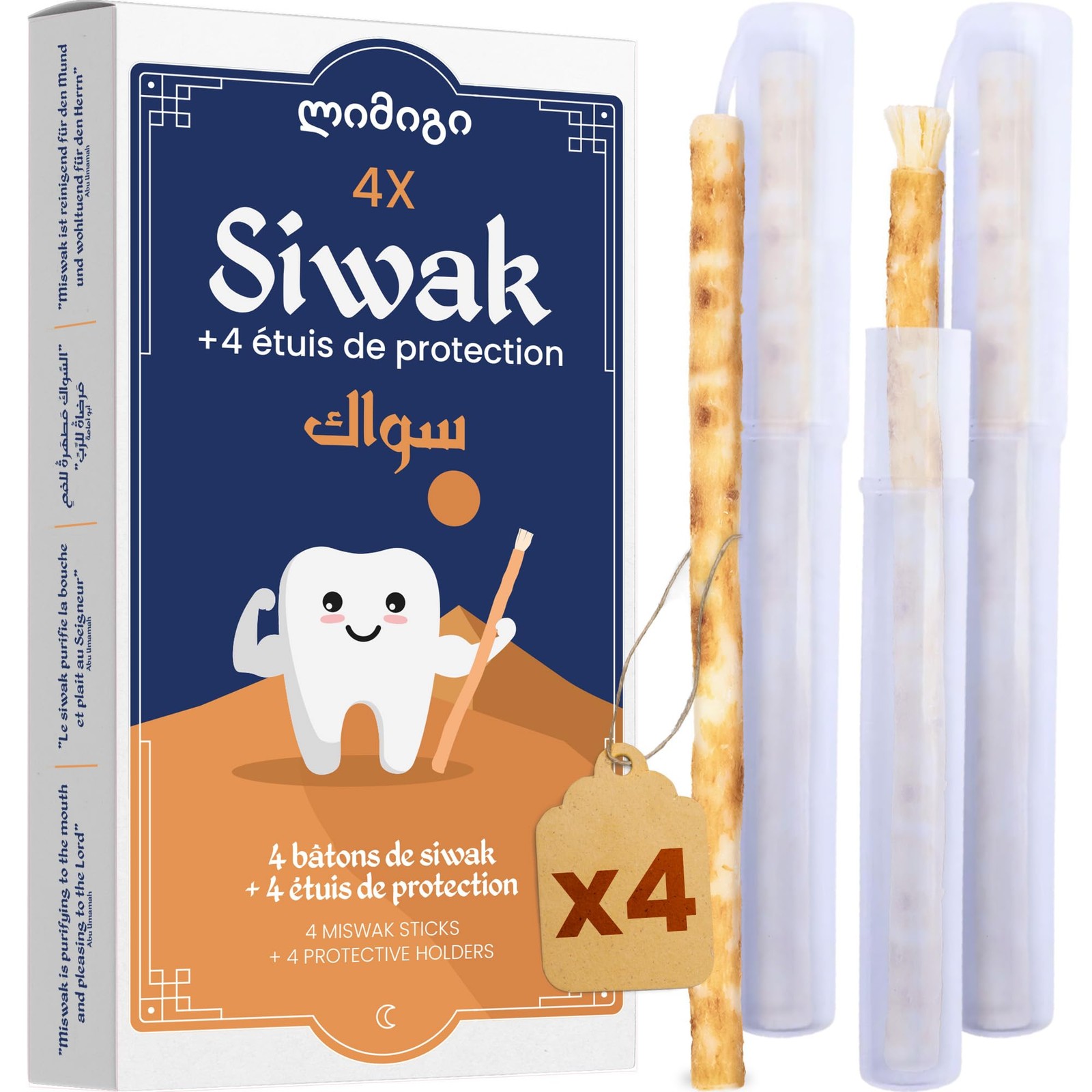 4 Bâtons de Siwak Prêts à l'Emploi et Étuis de Transport pour le Bureau et le Voyage