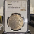 Last One...1921 Morgan Silver Dollar $1 NGC MS61 Cert# 8685283-122 Philadelphia