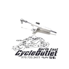 2025 11-25 SUZUKI GSXR600 GSXR750 OEM STEERING DAMPER STABILIZER