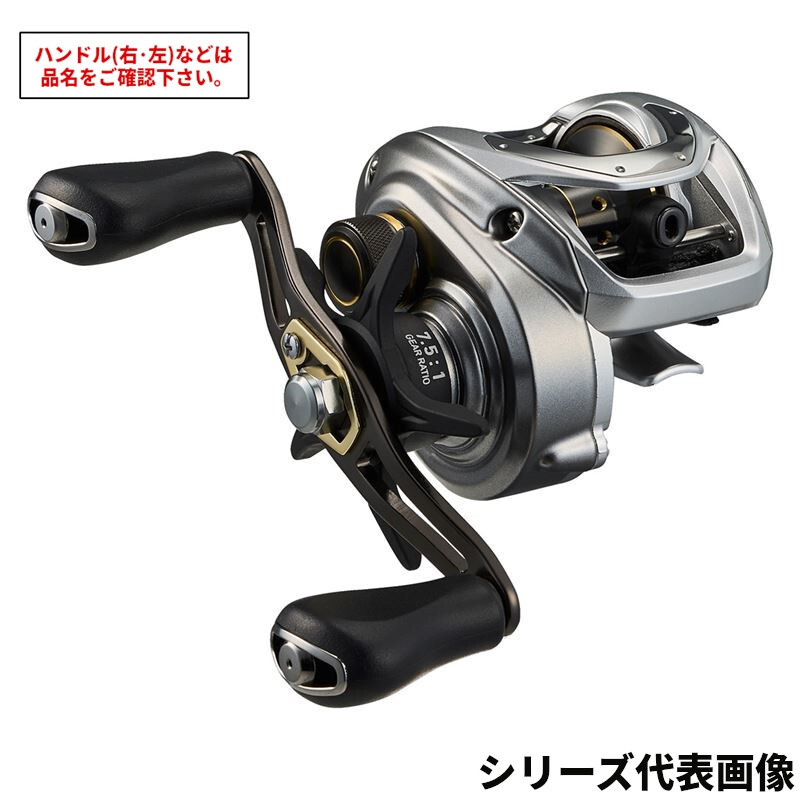 DAIWA -  ダイワ　BASS X  タトゥーラTWセット ダイワ BASS X タトゥーラTWセット（ダイワ BASS X タトゥーラTW