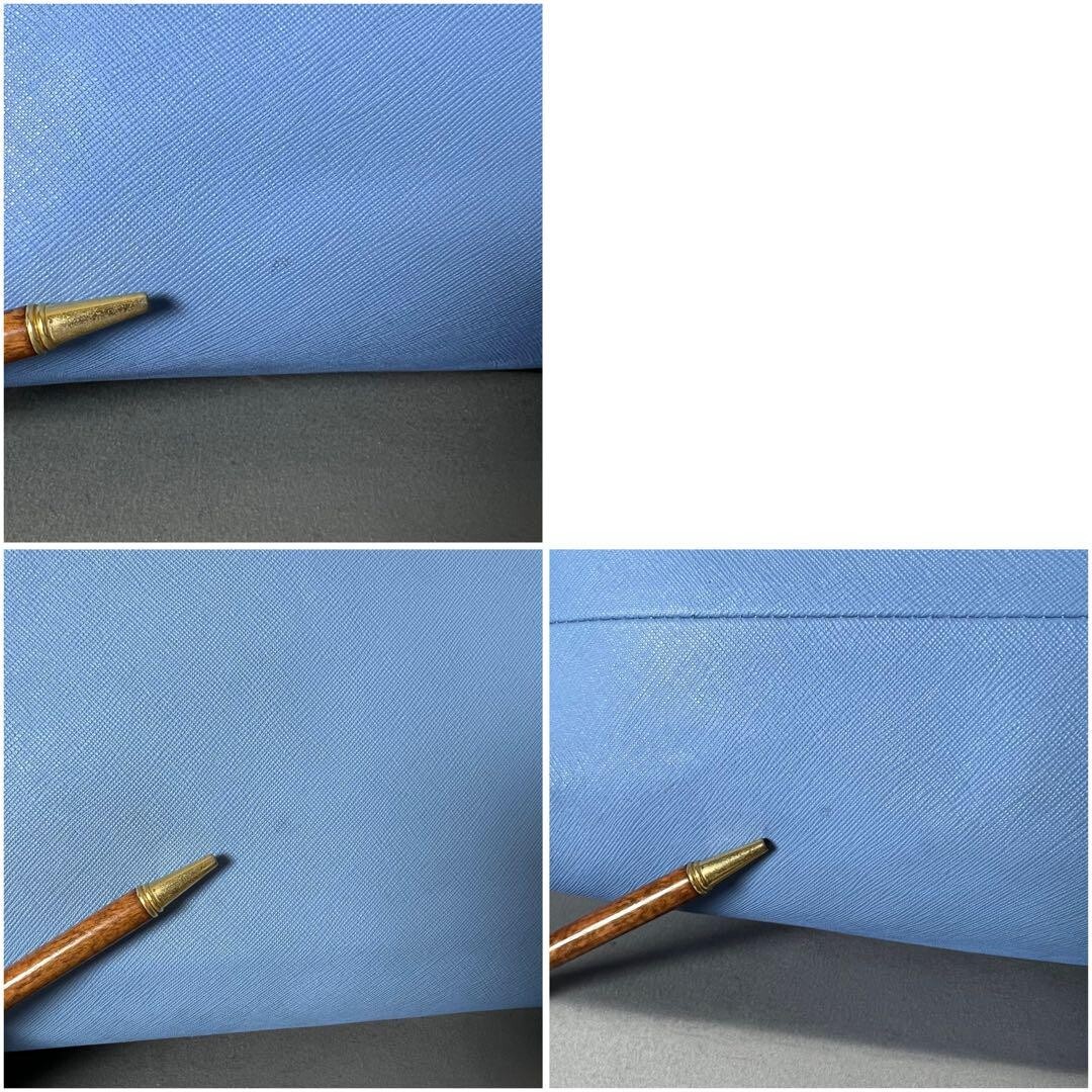Vivienne Westwood Saffiano Leather Light Blue Large Tote Bag