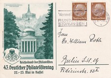 DR Privatpostkarte PP 122 C 121-02 - Philatelistentag Kassel, Bedarf!