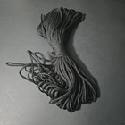 Photo 2/5