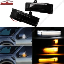 Smoked For 15-20 Ford F150 Amber+White LED Side Mirror Dynamic Turn Signal Light