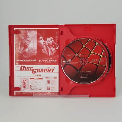 SPIDER-MAN 2 : Destiny BOX DVD Limited Edition w/bonus comic Japan