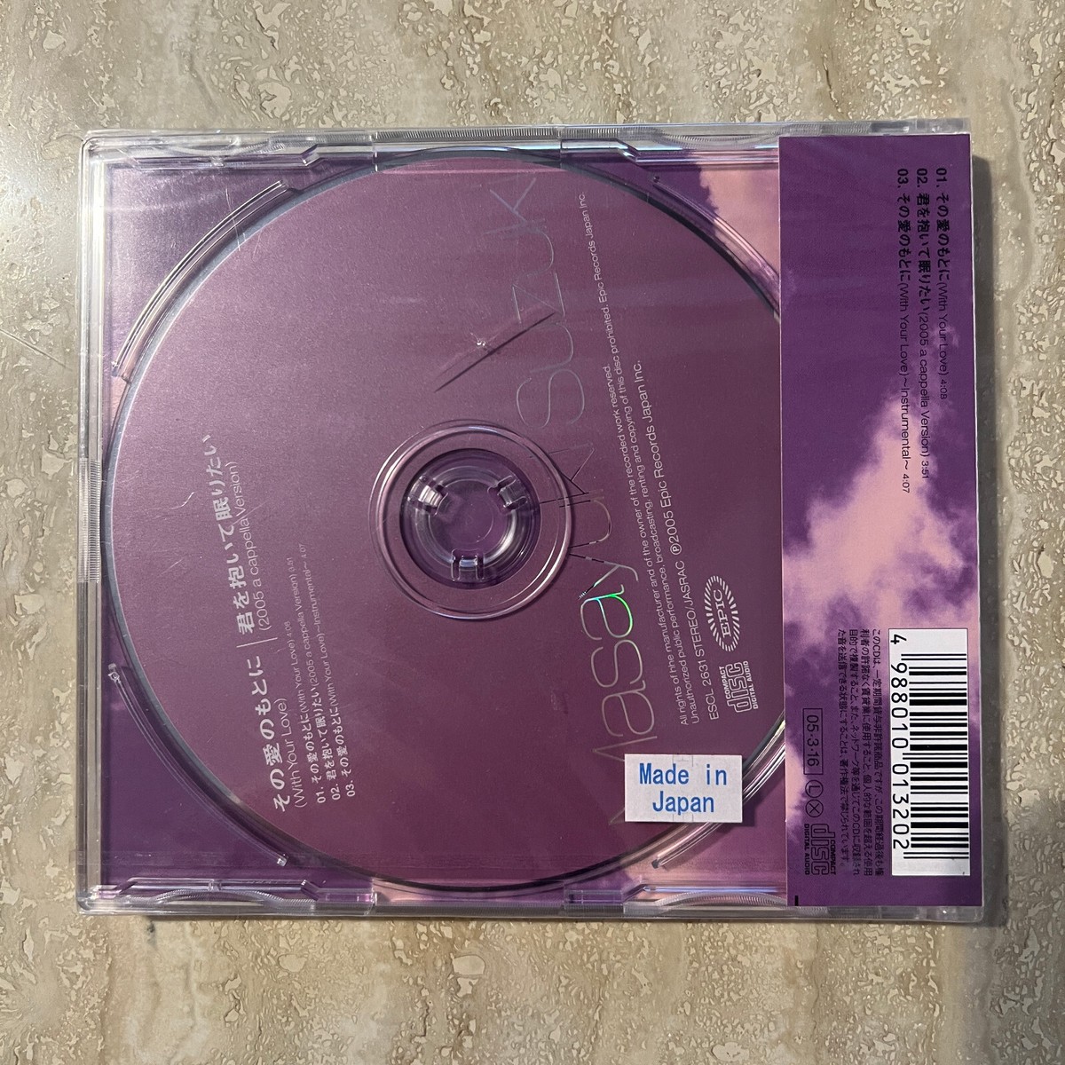 CD Masayuki Suzuki With Your Love Japanese J-Pop Japan 2005 Epic