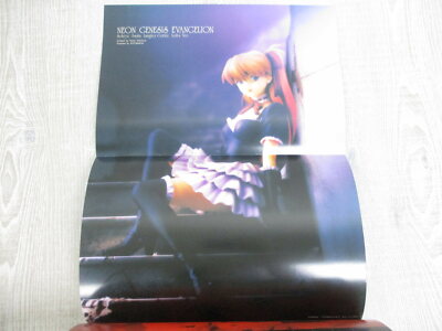 EVANGELION FIGURE ARCHIVE Catalog Art Fan Book 2004 Japan TS65 | eBay