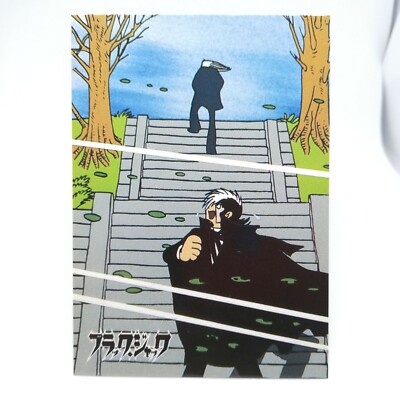 033 Two Black Doctors3 Black Jack Osamu Tezuka Collection Card vol.2 1996 EPOCH
