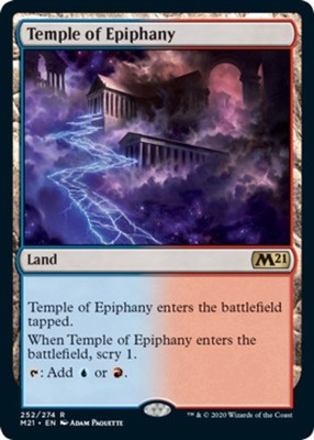 x1 Temple of Epiphany - Foil R MTG Core Set 2021 M/NM, English