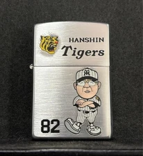 Hanshin Tigers Zippo Lighter Director Nomura Design Unused Rare