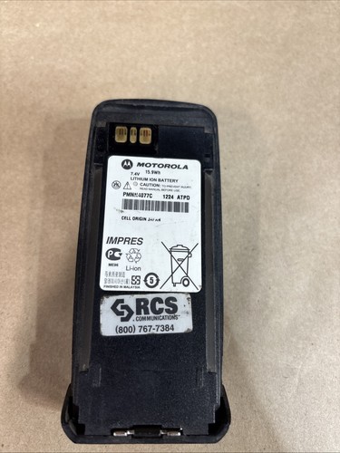 MOTOROLA PMNN4077C Battery