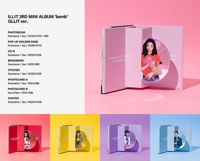 K-POP ILLIT 3rd Mini Album bomb GLLIT Ver. CD+Book+2p P.Card+