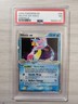 2005 Pokemon MILOTIC EX Emerald ULTRA RARE Holo Card 96/106 - PSA 7