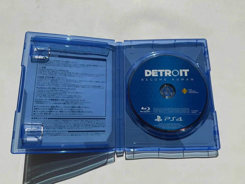 Detroit: Become Human PS4 -Sony PlayStation4- JAPAN - Image 3 of 4