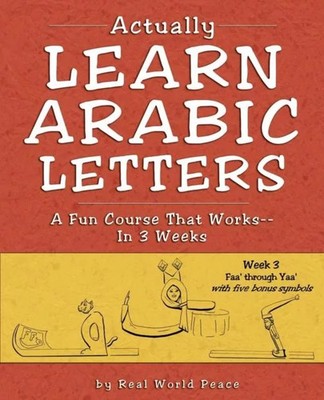 Wirklich Arabische Buchstaben lernen Woche 3: Faa bis Yaa von Real 