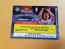 Sarunas Marciulionis GS PRE PRINT 1992 - 1993 Topps Archive BLANK FRONT SCARCE